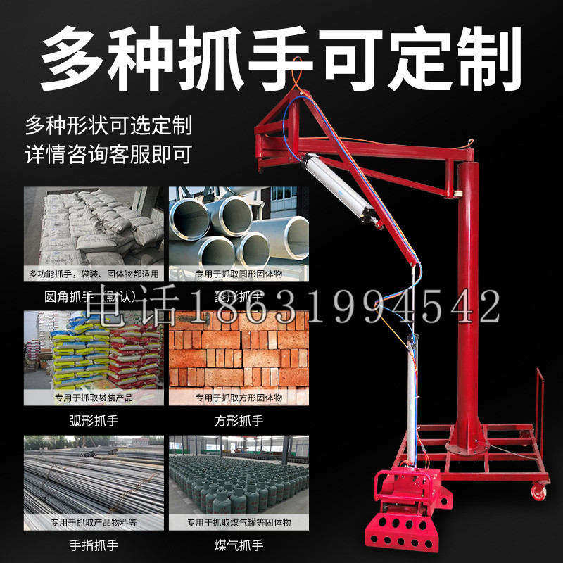 虎林市schunk气缸|德国schunk机械抓手1315983|DPG-PLUS 80-1-AS代理商