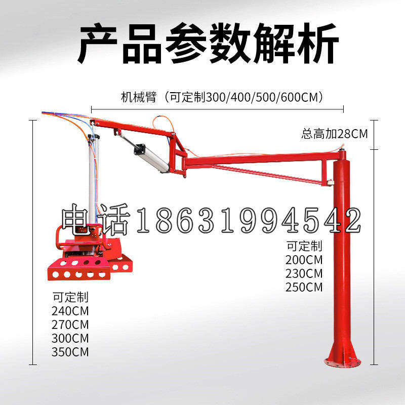 虎林市schunk雄克机械抓手PGN-plus系列0372092|PGN-plus 64-1-AS-KVZ